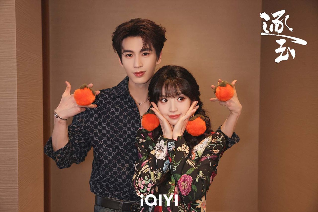 《逐玉》太紅了!張凌赫還沒演夠 「土味情話」觀看突破170萬次