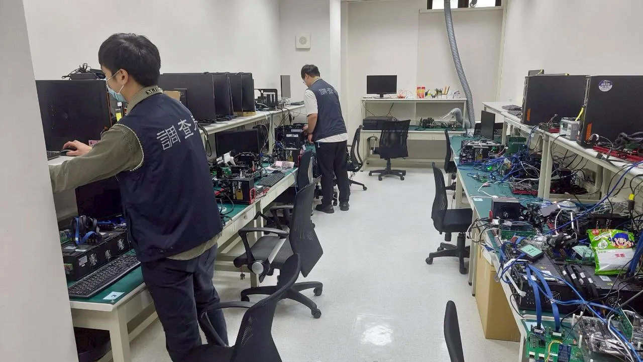 調查局偵辦中國企業非法挖角　11天搜索11家「中企」約談90人