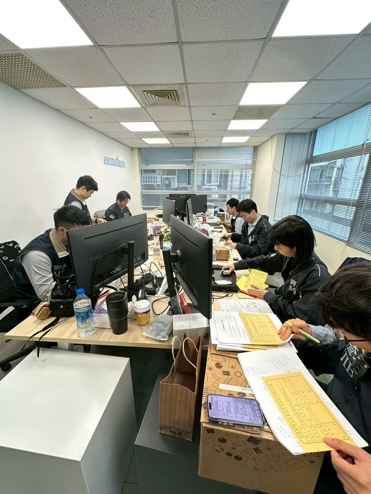 調查局查扣中企在台非法挖角據點資料。調查局提供