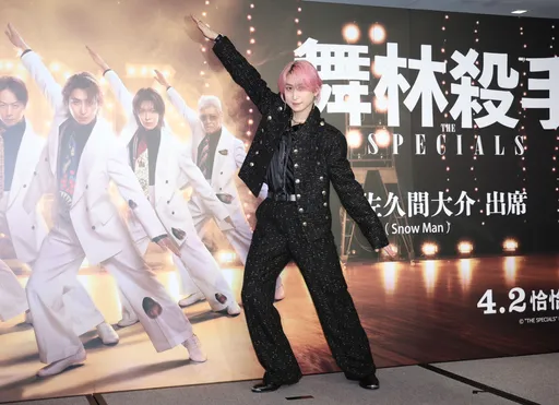 佐久間大介想帶Snow Man「站上大小巨蛋」！突唱中文歌幫摯愛慶生