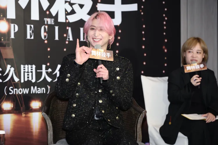 佐久間大介打勾勾約定要帶Snow Man來台開唱。莊宗達攝