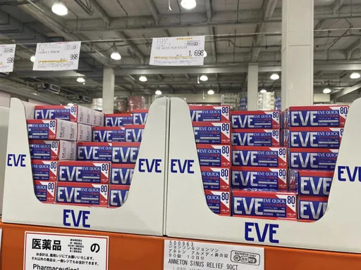 台人很愛買！30歲女吃「EVE止痛藥」慘洗腎　醫：成分傷腎