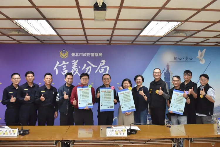 早在活動前5天，信義警方邀請主辦單位與消防局共商安全事宜。翻攝畫面