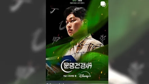 股市重挫狂跌！《天機試煉場》Pie老師再警告　3天「事故、破財」高風險期