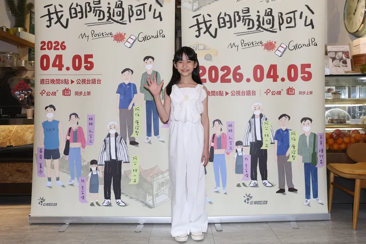 李宜儒為戲苦練台語。公視台語台提供