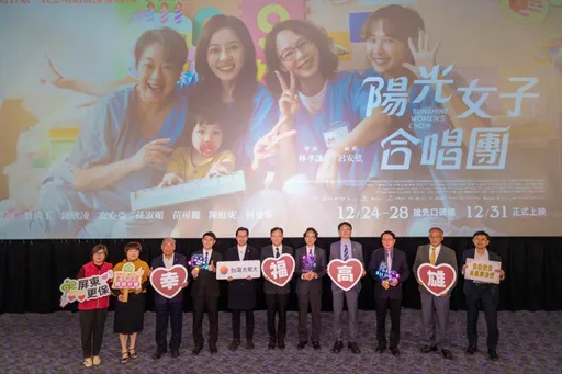 台片封神！《陽光女子合唱團》票房破7.3億　蔡明忠包場900人：讓陽光走出銀幕