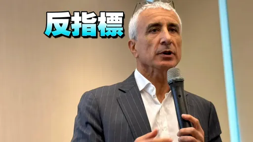 谷月涵勸別買輝達！PTT股民暴動「訊號來了」