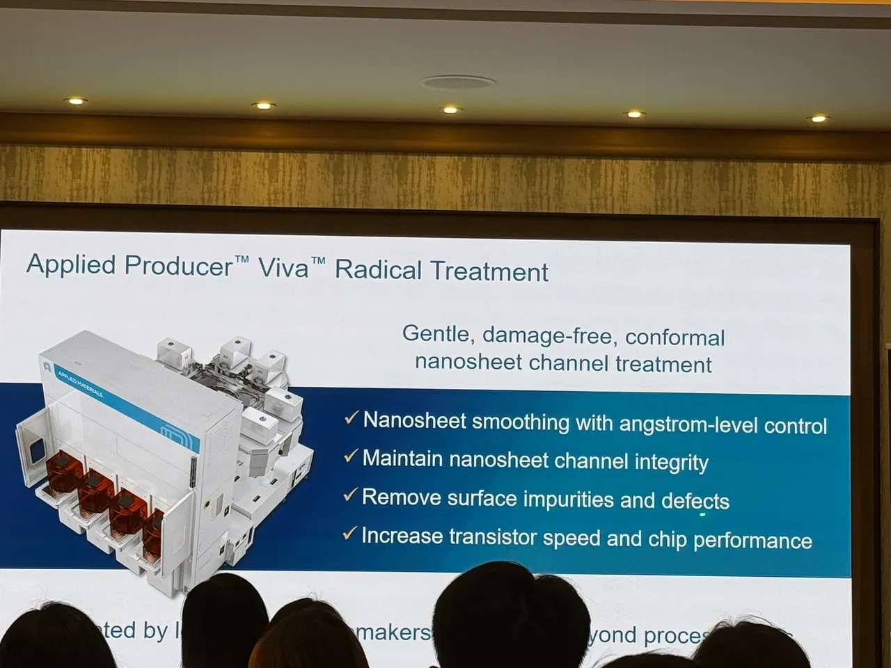 應用材料Producer Viva自由基處理系統。呂承哲攝