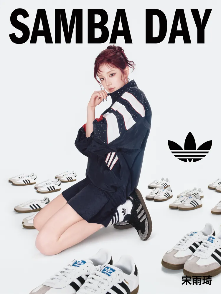 宋雨琦拍攝adidas Originals Samba全新廣告。品牌提供