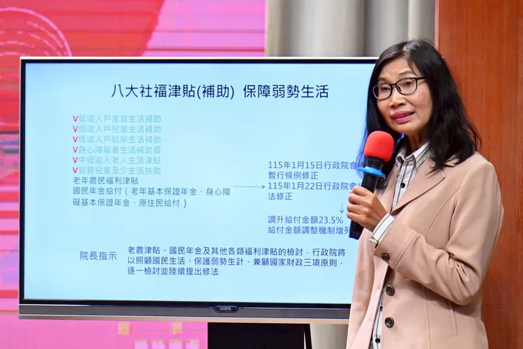 社福津貼調增推估一年所需經費為335.6億，衛福部希望能於今年中央政府總預算案完成法定程序後，進行預算追加。行政院提供
