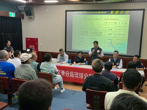 結合科技及民間量能　東港警全力打擊毒品、犯罪