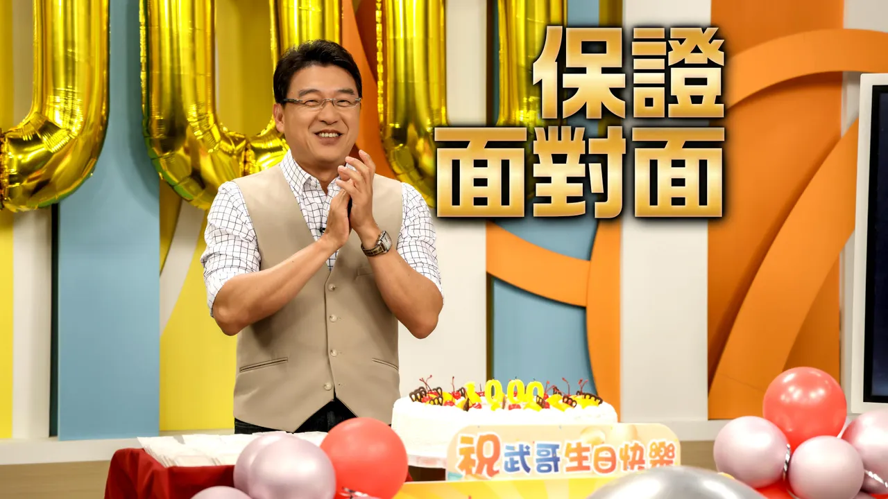 參選2026台北市長？謝震武表態：「這位子」絕不缺席！