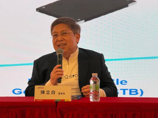 威剛法說會｜AI引爆搶貨潮！陳立白：CSP上門要記憶體　有錢未必買得到