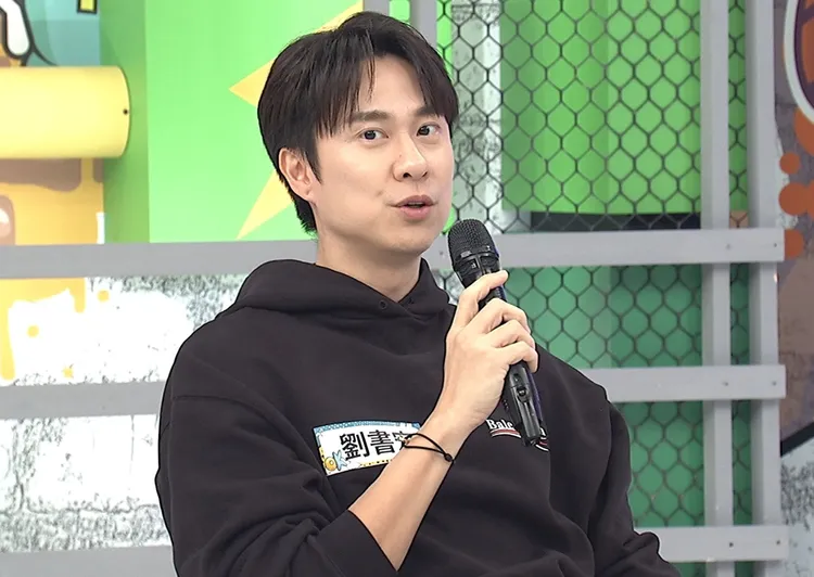 劉書宏曝女方「淨化儀式」超荒謬。中天電視提供