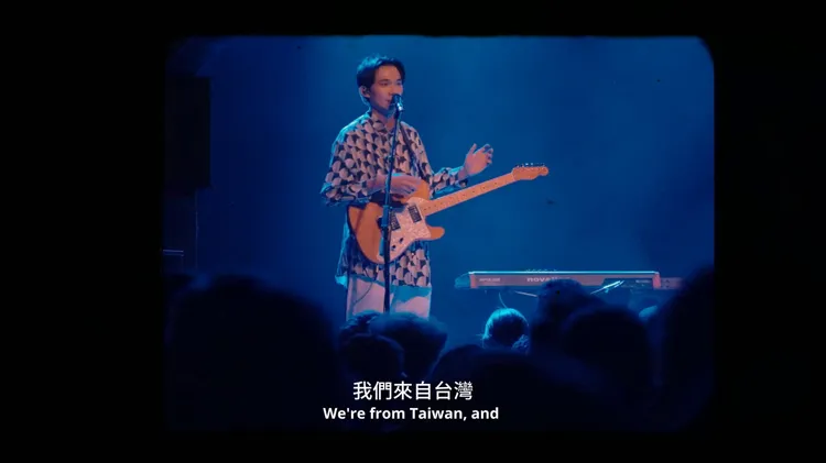 2025年12月大象體操推出紀錄片《大象體操：比夢境更真實》，紀錄樂團成立與如何存活至今過程。大象體操提供