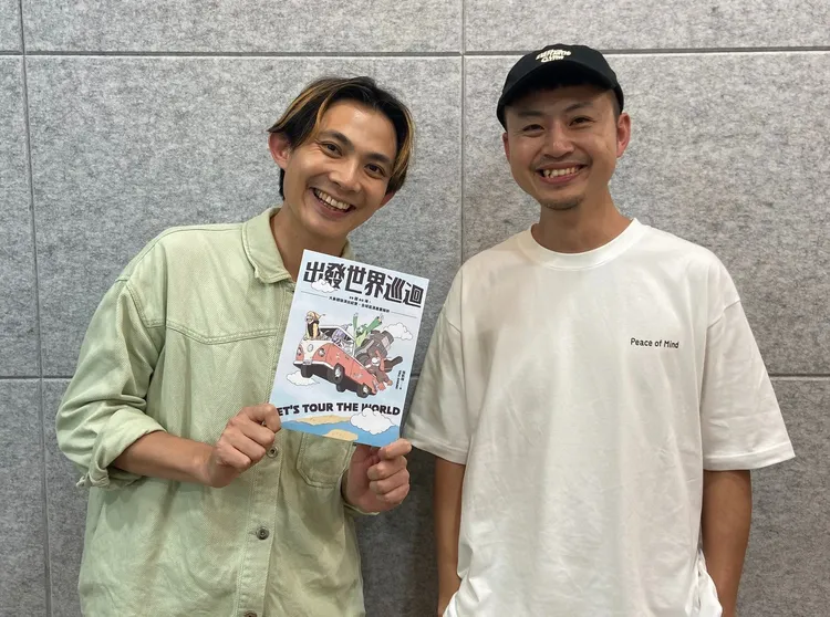 2025年8月張凱翔出版《出發世界巡演》，詳述1年之中前往23國60場演出全紀錄，並解析全球巡演產業。大象體操提供