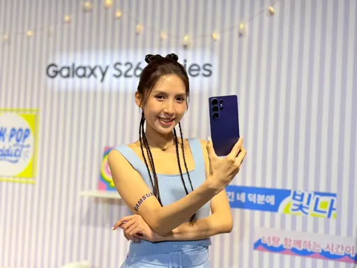 S26系列台灣售價公佈　Galaxy S26 Ultra售價$44,900起
