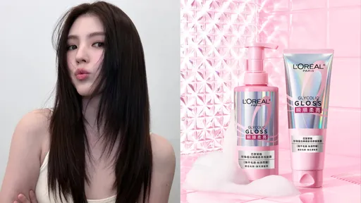 潮濕天氣也不怕炸毛！　韓韶禧縮毛矯正感柔亮髮這樣get