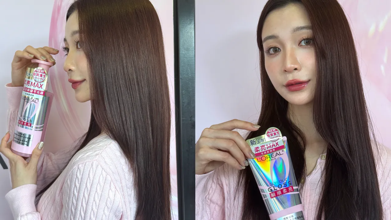 珍珠蛋白瞬順柔亮洗髮露（左圖）440ml／419元、珍珠蛋白瞬順柔亮修護髮膜（右圖）200ml／419元。張家玲攝