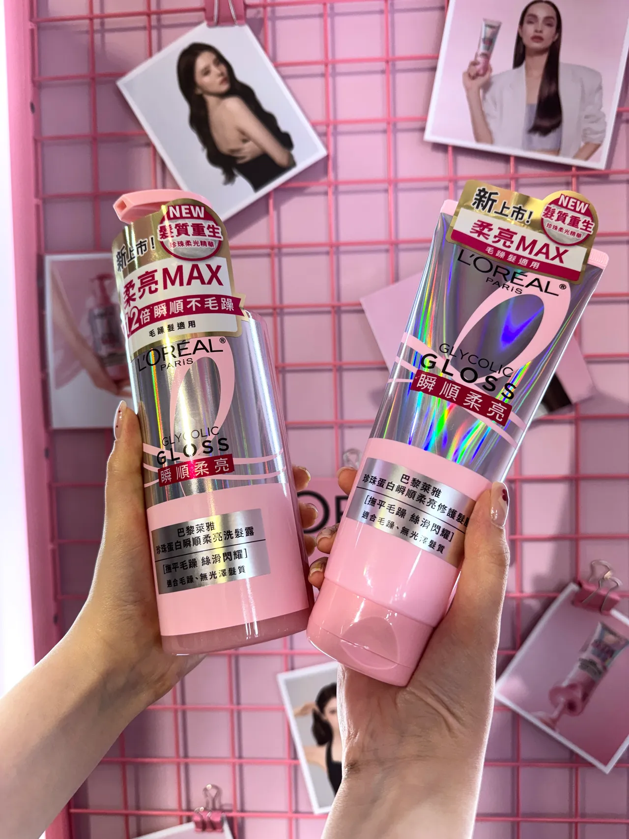 珍珠蛋白瞬順柔亮洗髮露（左）440ml／419元、珍珠蛋白瞬順柔亮修護髮膜（右）200ml／419元。張家玲攝