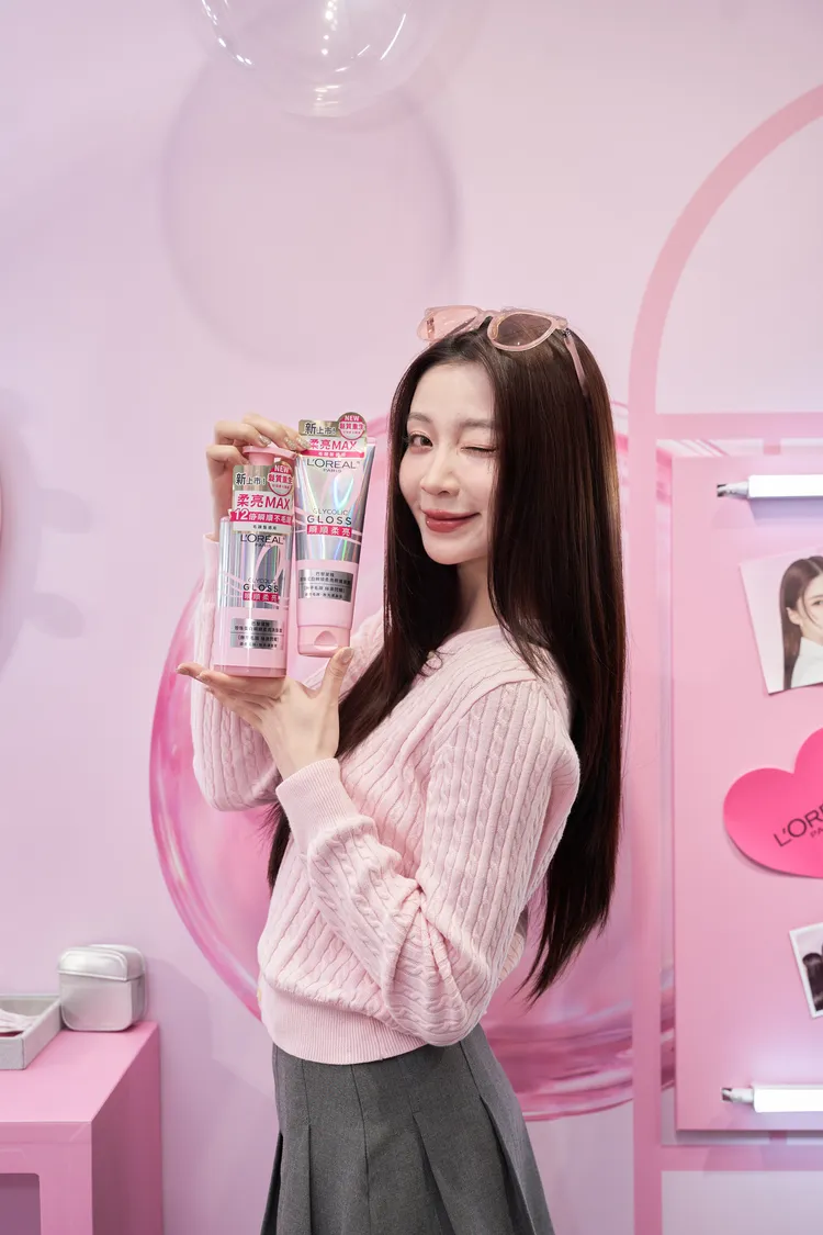 巴黎萊雅推出全新珍珠蛋白瞬順柔亮洗護系列。品牌提供