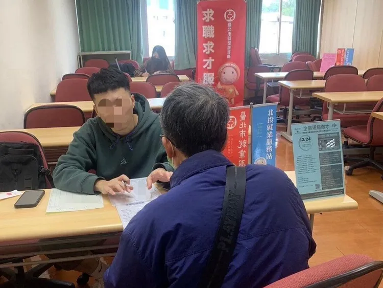 勞工就業服務處示意圖。北市勞動局提供