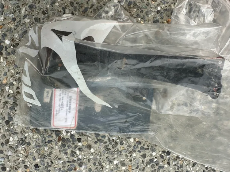 徐漢拆卸電子腳環後棄保潛逃。翻攝畫面