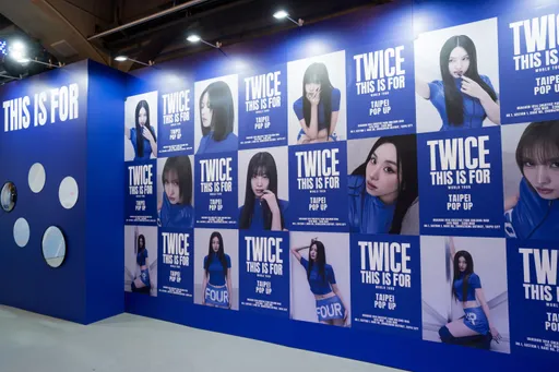 TWICE巡演快閃店明開幕「鎮店之寶」曝光！唱進大巨蛋祭台北城市T