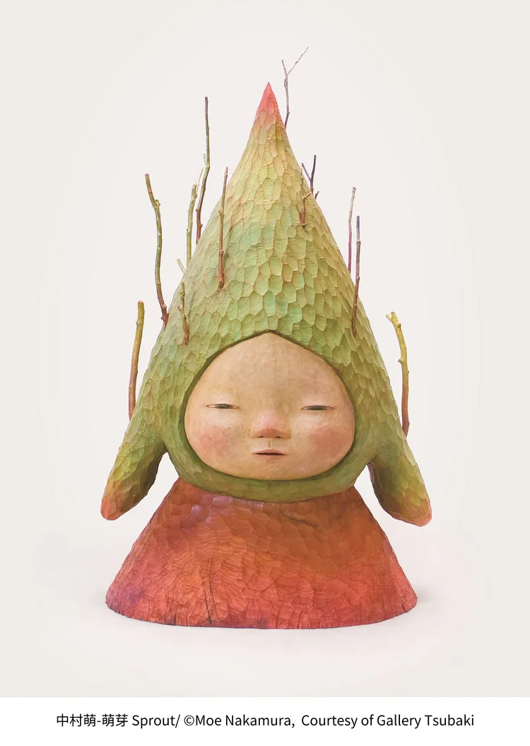 中村萌萌芽 Sprout。文化處提供