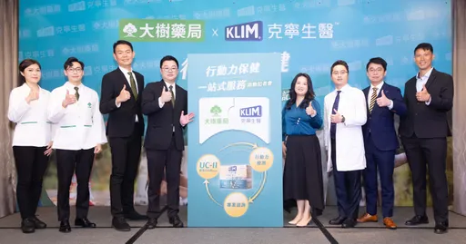 你的行動力合格嗎？40歲後肌肉流失加速　醫：走得動不代表沒問題