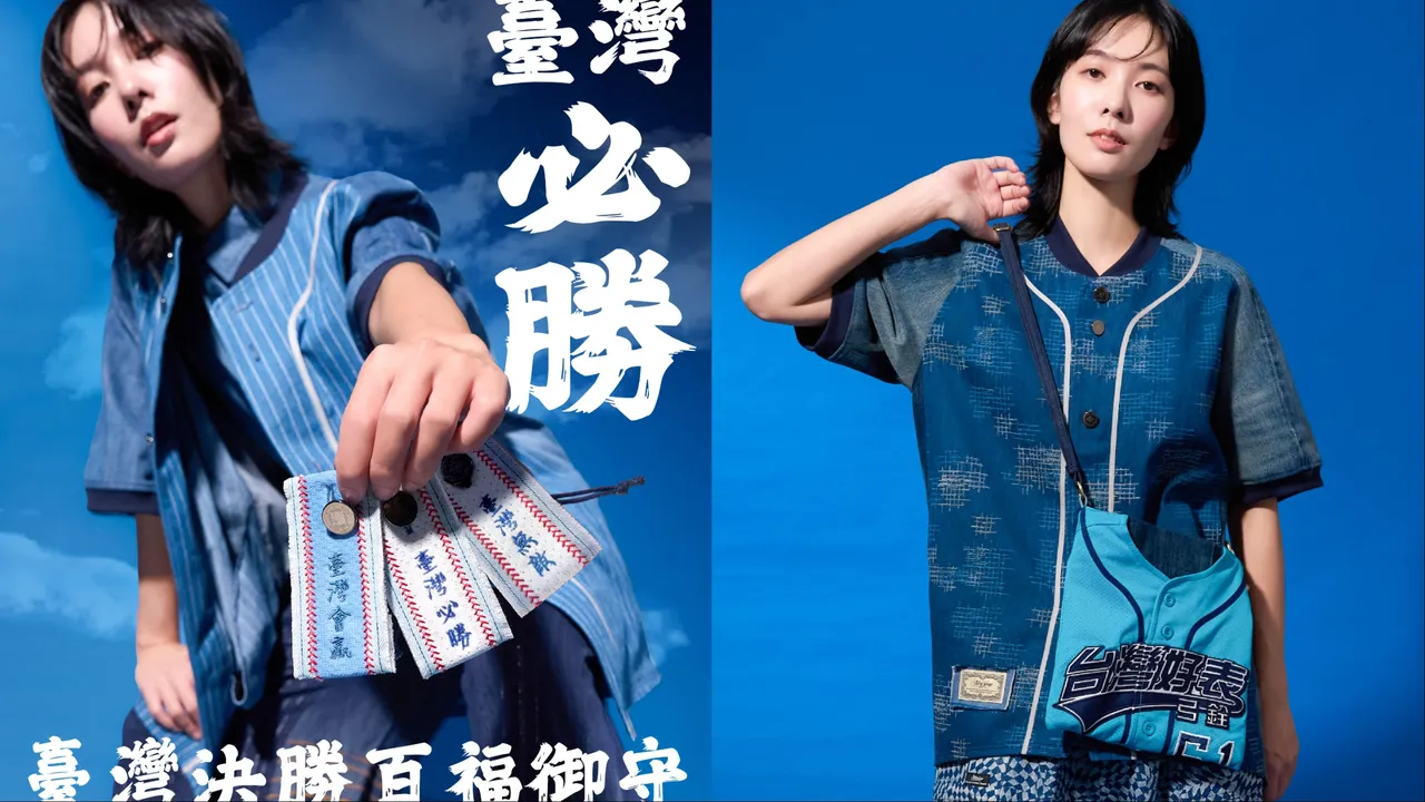 Story Wear推出「2026台灣決勝系列」。品牌提供