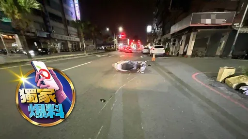 獨家爆料｜自毀前程！海巡中校酒駕自撞　記二大過處分並列入汰除人員