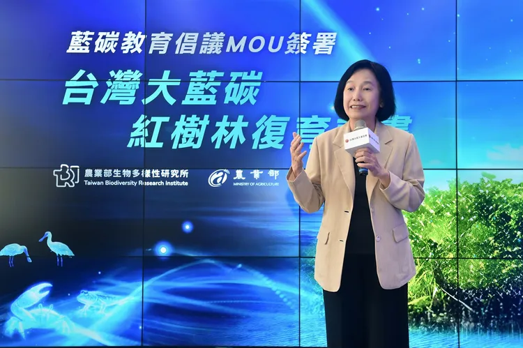 農業部常務次長杜文珍指出，農業部將持續擴大藍碳生態系保育與復育，提升臺灣沿海生態韌性，為淨零轉型奠定自然基礎。
