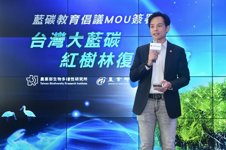 台灣大哥大總經理兼基金會執行長林之晨表示，期盼透過本次合作帶領大眾深入了解自然碳匯的重要性。
