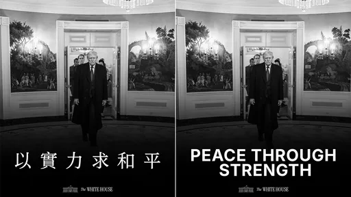 AIT喊話「以實力求和平」　網友狂讚：台灣只有藍白不懂