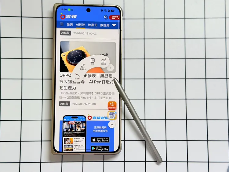 按一下AI Pen側邊按鍵，就能喚出進階功能。趙筱文攝