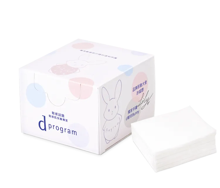 周末場好禮為Lily許韶恩手繪新品獨家化妝棉盒。品牌提供