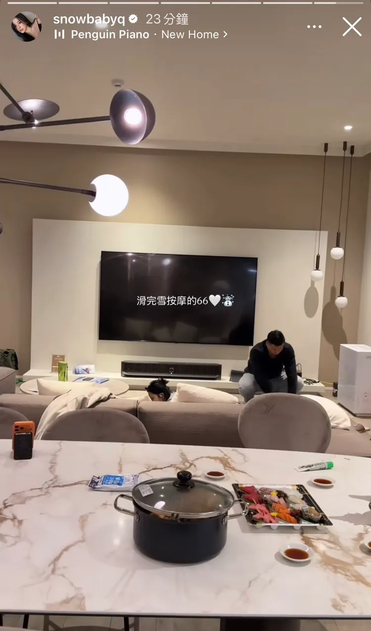 蔡瑞雪滑完雪還有男子幫忙按摩。翻攝自蔡瑞雪IG