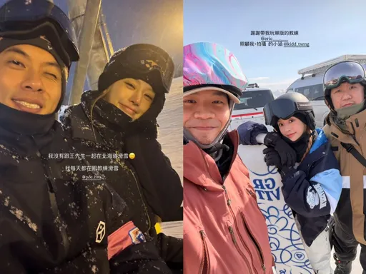 蔡瑞雪切割「那個凱文」最新聲明曝光　連PO5男伴遊照