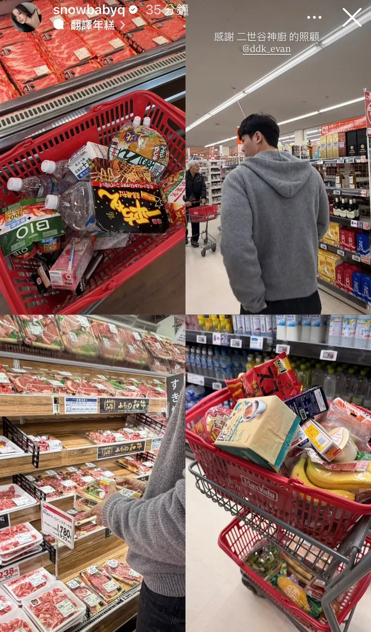 蔡瑞雪感謝廚師朋友買菜。翻攝自蔡瑞雪IG