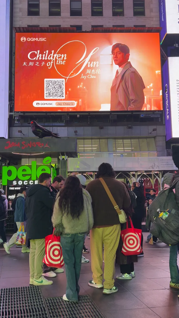 紐約時代廣場看板。杰威爾提供