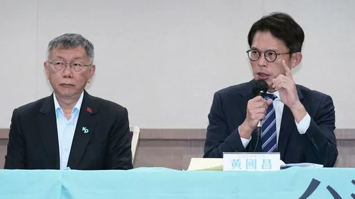 柯重判17年　民眾黨發全國動員令「329上凱道討公道」