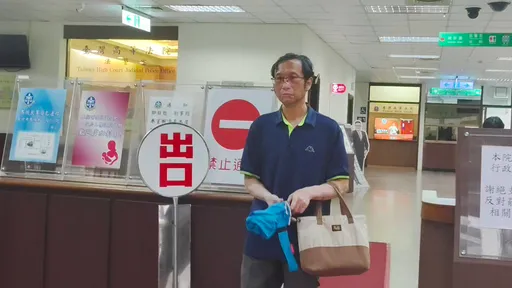 下令射殺狒狒　農業局技工二審認罪獲輕判6月！緩刑3年