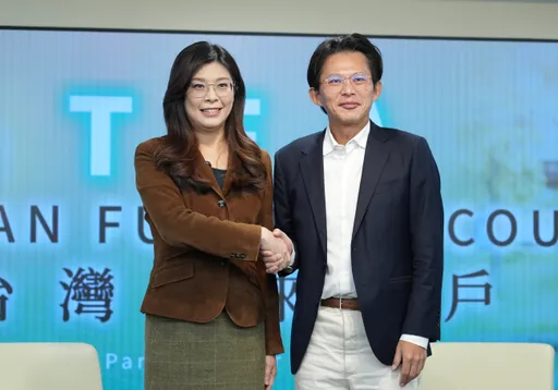 藍白聯手再出招！3月13日舉行共同政見發布記者會