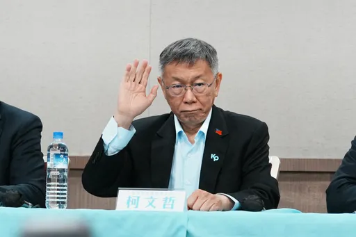 柯文哲遭判！民眾黨329「上凱道討公道」　影響北市18線公車