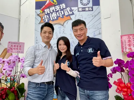 藍4連霸議員李傅中武涉貪！　北市議會辦公室遭搜索