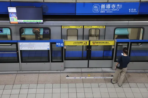 16:14地牛翻身！規模5.4地震　北捷：列車正常行駛