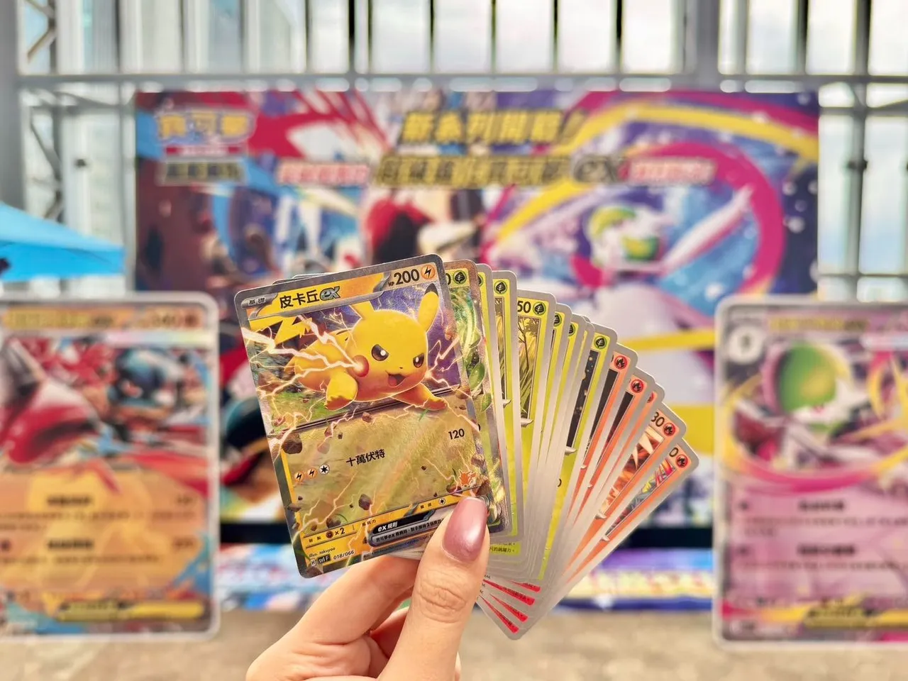 寶可夢卡牌爆假卡重封包充斥　連卡展主辦都上當送VIP假卡