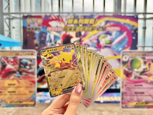 寶可夢卡牌爆假卡重封包充斥　連卡展主辦都上當送VIP假卡