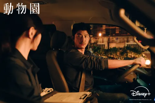 王柏傑車上直球告白慘遭打槍　被罵「滿腦子動物」